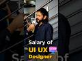 Steps to Learn UI/UX Designing in 2025 | SITHUB| #uidesign