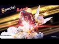 【PS4】スペシャルサポート集　ソフィーのアトリエ Gallery of special support atel…