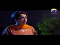 Watch Qaid - Best Scene 56 | HAR PAL GEO Online In HD