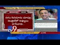 SPYder - Producer Shobu Yarlagadda slams critics over movie Review