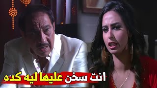 البت جامده اوي و بسخن عليها اوي جسمها فاير شوف الكبيرجاب رجلها ازاي