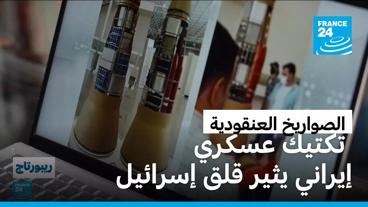 ���� -������� �������- �� ��� ���� ����.. ������� ��������� �������� ���� ������ ���� �����!
 - نشر قبل 7 دقيقة