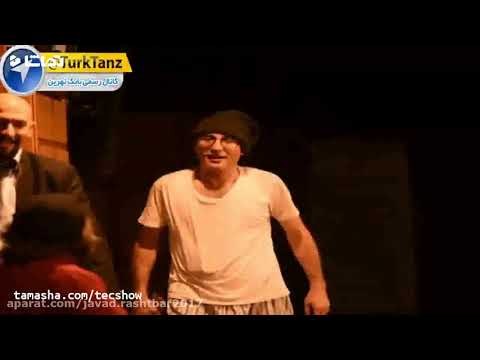    44 صمد ممد بابک نهرین رسوایی 44