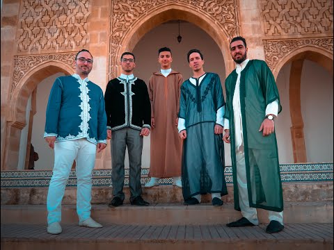 Allaho Akbar Rif Band الله أكبر مجموعة ريف