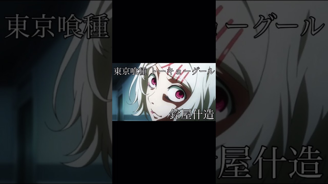 声真似 原神 パイモン 東京喰種 鈴屋什造 ポプテピ ポプ子 初投稿 古賀葵 釘宮理恵 こおろぎさとみ 派蒙 Paimon Genshin ポプテピピック セリフ Youtube 声真似 原神 パイモン 東京喰種 鈴屋什造 ポプテピ ポプ子 初投稿 古賀葵 釘宮理恵 こおろぎさとみ 派蒙 Paimon Genshin ポプテピピック セリフ Youtube