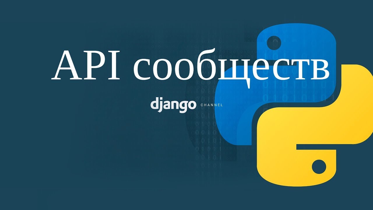 Python foreach. Переменные питон 3. Циклы в Python 3. Виртуальное окружение Python. Python уроки.