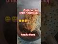 😋👌raat me banaya gya testy bhojan #chulle_par_bana_bhojan#sabjirecipe #pattaghobhi #ytshorts #viral