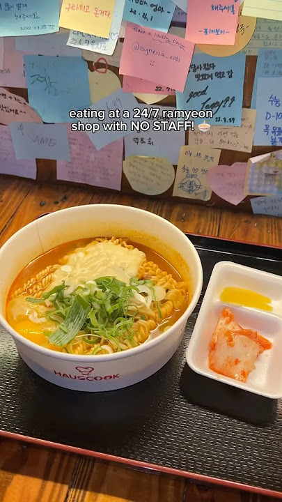 24-HOUR NO STAFF CONVENIENCE STORE 🍜 #ramen #asmr #korea #nostaff #unmanned #ramyeon