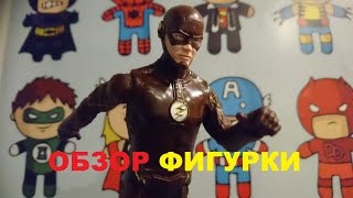 Распаковка и обзор коллекционной фигурки Флэша из сериала от MULTIVERSE (DC COMICS) Распаковка и обзор коллекционной фигурки Флэша из сериала от MULTIVERSE (DC COMICS)