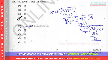 17 (01) - GR4 APTITUDE PATTERN IDENTIFICATION | 2019 TNPSC LATEST QP SOLVED -  EXAMS - 16.02.19