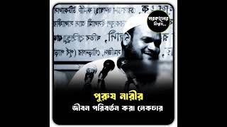 Video Download