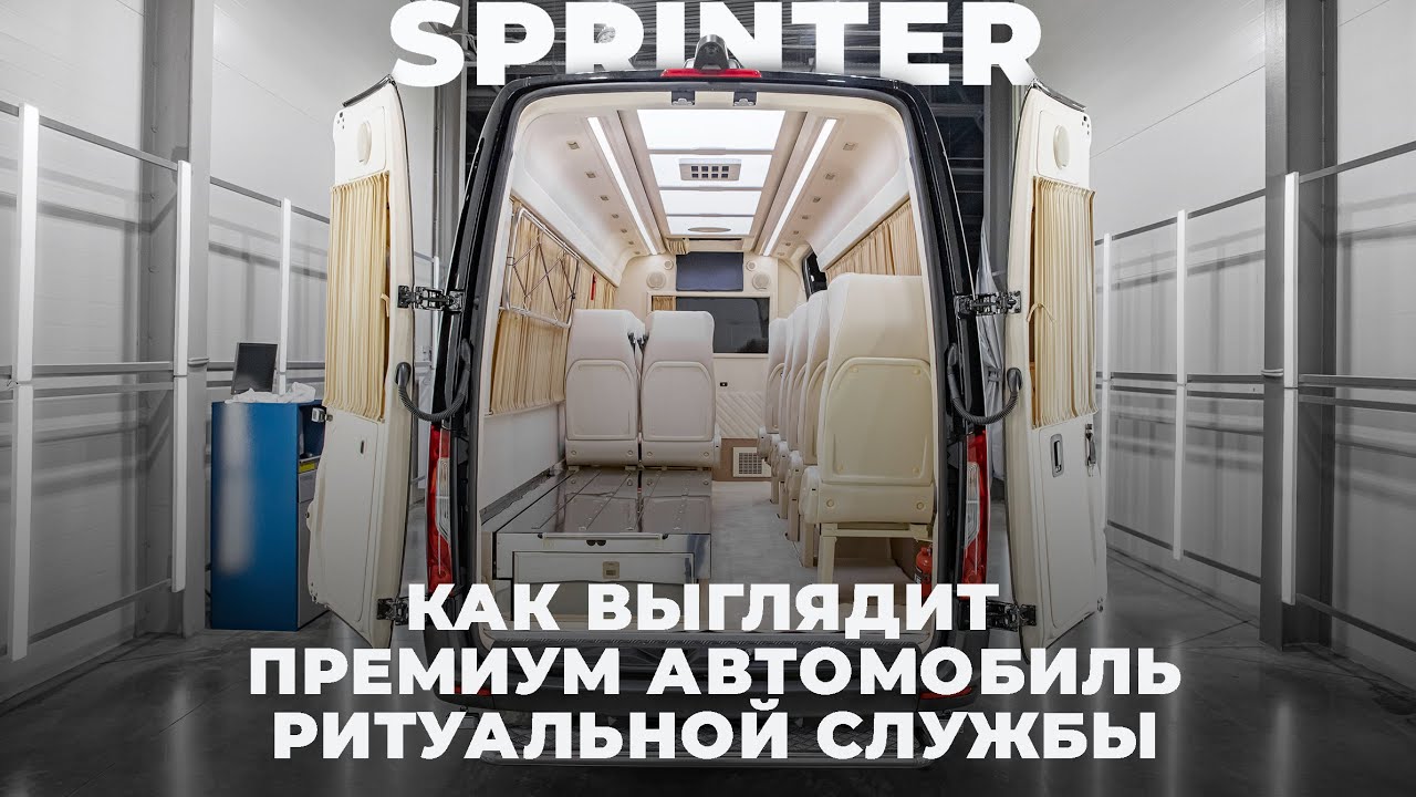 Что значит премиальный автомобиль Что значит премиальный автомобиль