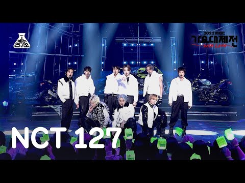 [가요대제전] NCT 127 – Faster + 질주 (2 Baddies) FanCam (Horizontal <strong>Ver</strong>.) | <strong>MBC</strong> Music Festival |MBC221231방송