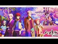 Hikari -unplugged- 歌ってみた ver. Maro (Hamatora ED 1 cover)