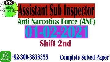 Assistant Sub Inspector ANF Solved Paper 01-02-2021|ASI ANF Solved Paper Held on 01/02/2021|ASI ANF|