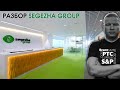 РАЗБОР АКЦИИ SEGEZHA GROUP / СЕГЕЖА ГРУПП / ОБЗОР ПО НЕФТИ, ДОЛЛАРУ, ЕВРО, ЗОЛОТУ, РТС, ММВБ, S&P