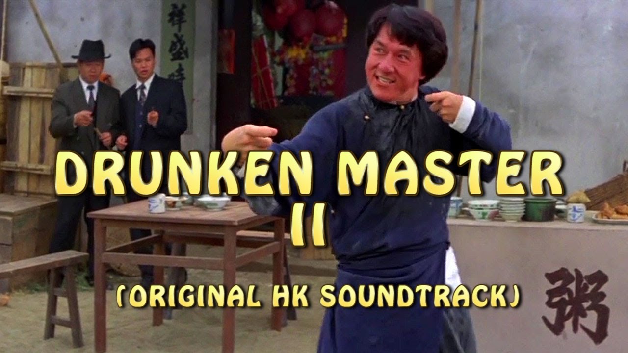 Download Drunken Master II Fight Scene - Market Fight - ORIGINAL HK Soundtrack