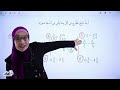 مراجعة الوحدة الرابعة الصف الخامس 