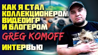 :       40  / GREG KOMOFF - 