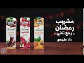 جهينه اورينتال كركديه   