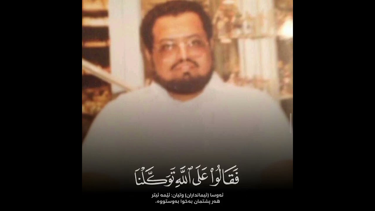 تلاوة خاشعة الشيخ علي جابر رحمه الله