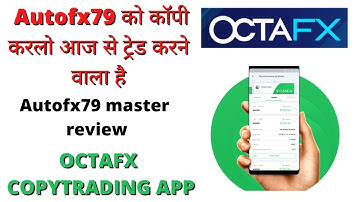 Autofx79 ne trade karne ka man bana liya hai jaldi se copy kar lo | octafx nishant IB