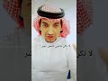 نحن نقسو علي بعضنا نحن نقسو علي بعضنا