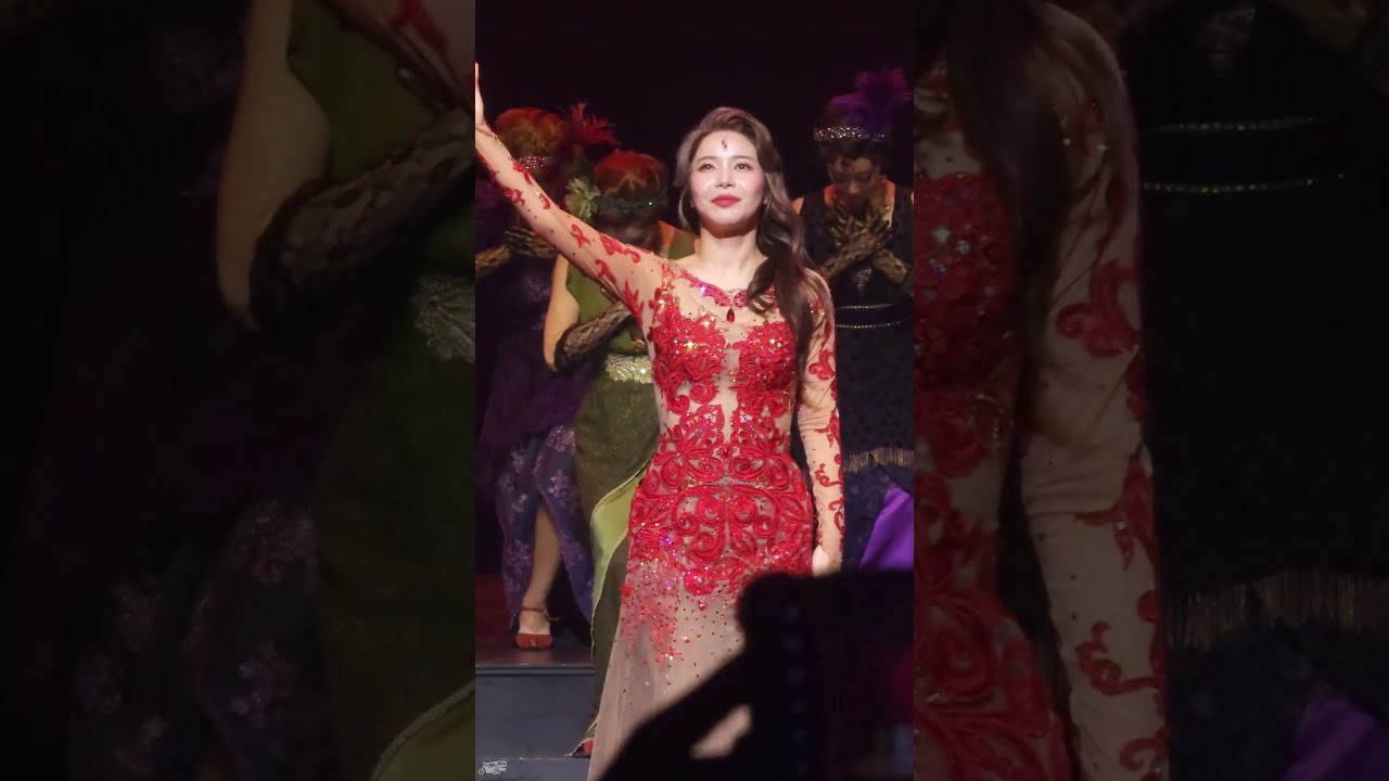 [250125] 마타하리 커튼콜