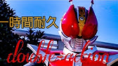 仮面ライダー電王 Double Action Color Coded Lyrics Kan Eng 歌詞付き 野上良太郎 佐藤健 モモタロス 関俊彦 Youtube 仮面ライダー電王 Double Action Color Coded Lyrics Kan Eng 歌詞付き 野上良太郎 佐藤健 モモタロス 関俊彦 Youtube
