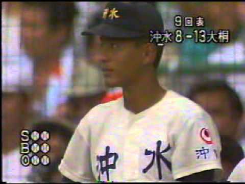 Summer 1991, Final: Osaka Toin vs. Okinawa Suisan, Top of the 9th Inning + Osaka Toin School Song