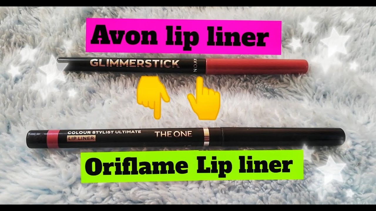مقارنة بين محدد الشفايف افون & اوريفليم lipliner avon or oriflame