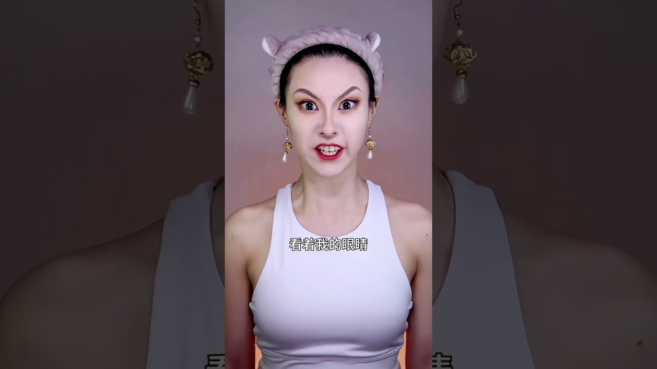 童年最強反派，壹部劇殺的只剩下劇名 #小鱼儿与花无缺  #挑战100个反派角色  （二十四）#仿妆 #搞笑 #shorts