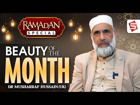 Beauty Of The Month Of Ramadan | Motivational Lecture | Ramzan 2024 | Studio5 Lectures