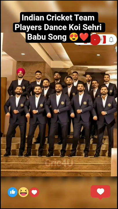 Indian Cricket Team Players Dance Koi Sehri Babu Song 😍❤️ #ipl2025 #rohit #virat #indiancricket