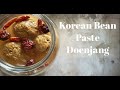 Korean Fermented Bean Paste/How to make Korean Bean Paste 1/ Bean Paste Part1/된장만들기/ 된장 / 국간장만들기1