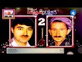 Khairi Isqalani SherAgha Dambora HD Part 2 خیری اسقلانی دمبوره و شیر اغا دمبوره قسمت دوم Khairi Isqalani SherAgha Dambora HD Part 2 خیری اسقلانی دمبوره و شیر اغا دمبوره قسمت دوم