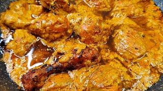 Chicken Barra With Gravy | Restaurant Style Chicken Barra With Delicious Gravy | Chicken Barra