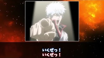 銀魂アニメ Youtube