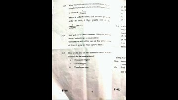 (2021) Physics| Previous Year Examination Paper -2nd| B.sc 1st Year| #KumaunUniversitynotes