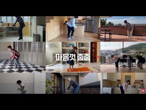 줍줍줍 2020년 10월 31일, 대한민국 쓱데이(A)#Korea Advertising(20.10.26)
