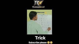 simple Trick of multiplication method in maths @RankarsWallah #maths #mathstricks #tricks