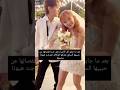 زواج هيونا بحبيها K Pop Twice Actor Blackpink Actor هيونا Bts