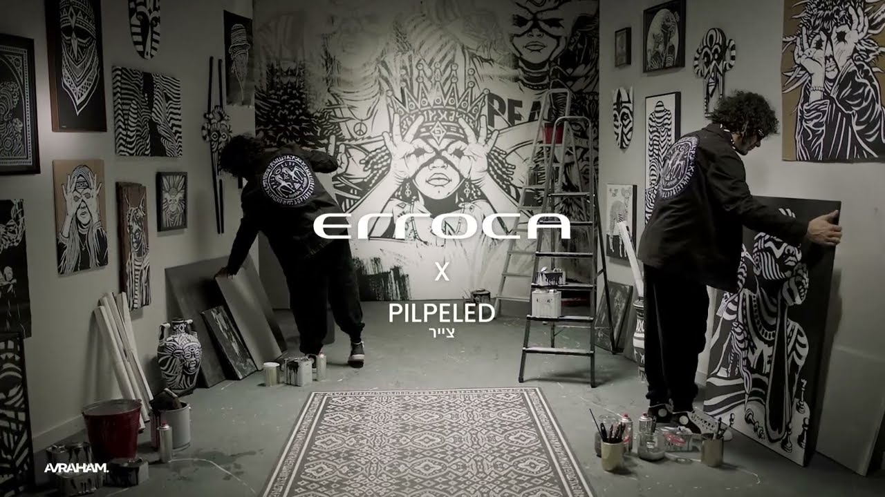 Erroca X Pilpeled