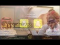 شيلة تربيتك تروف ترفق بي ترا ماعاد بي حيل وطول بدين شيلة تربيتك تروف ترفق بي ترا ماعاد بي حيل وطول بدين