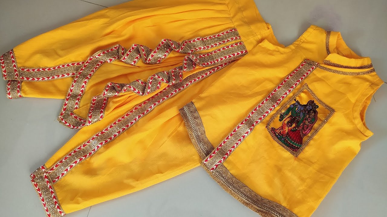 dhoti kurta cutting and stitching full video / Janmashtami special dhoti kurta for boys