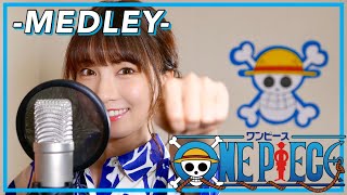 ONE PIECE - MEDLEY cover by Seira chords