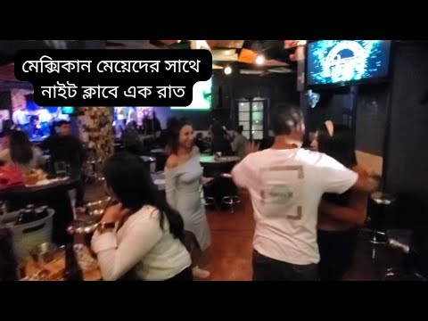 ভিডিও: তুলামের ৭টি সেরা সৈকত