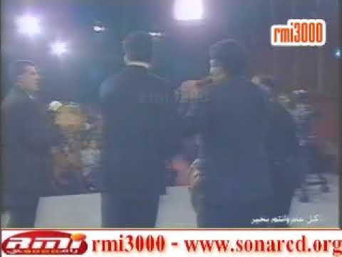 فارس كرم ما بقعد بلاكي 1999