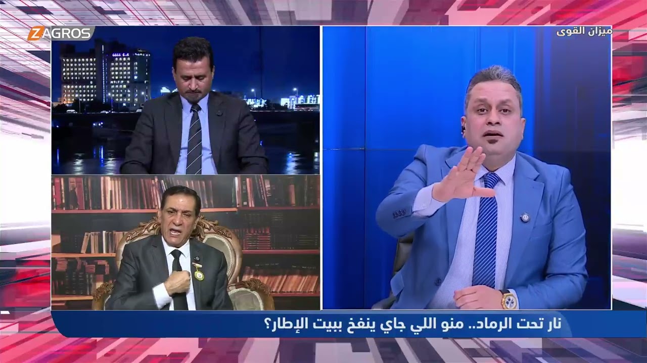 التدخل الخارجي في العراق يُفجر جدل حاد بين بشير الحجيمي وعباس غدير