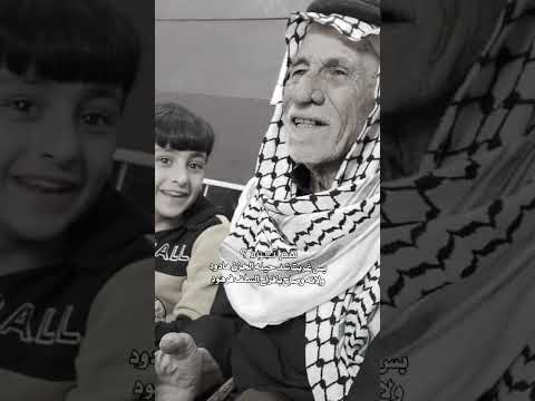 هم تعود الجد والحفيد عبد الخالق الخليفاوي